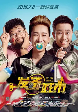 日韩亚洲一区中文字幕在线