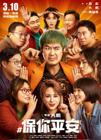 91免费在线视频